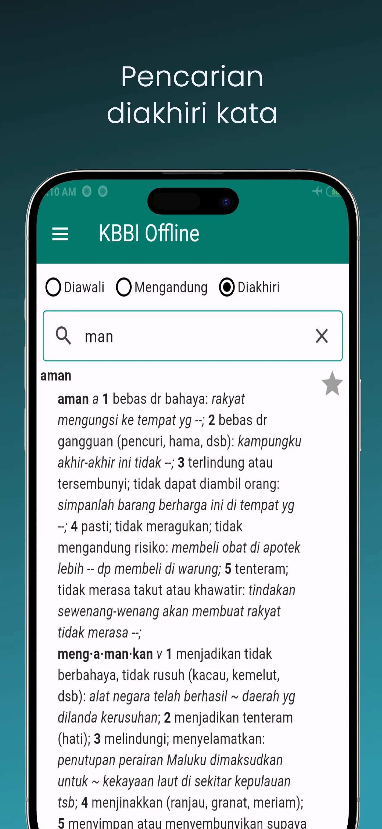 KBBI Offline | Indus Appstore | Screenshot