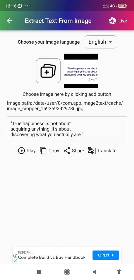 ImageScanner Pro(Img2Text/Pdf) | Indus Appstore | Screenshot