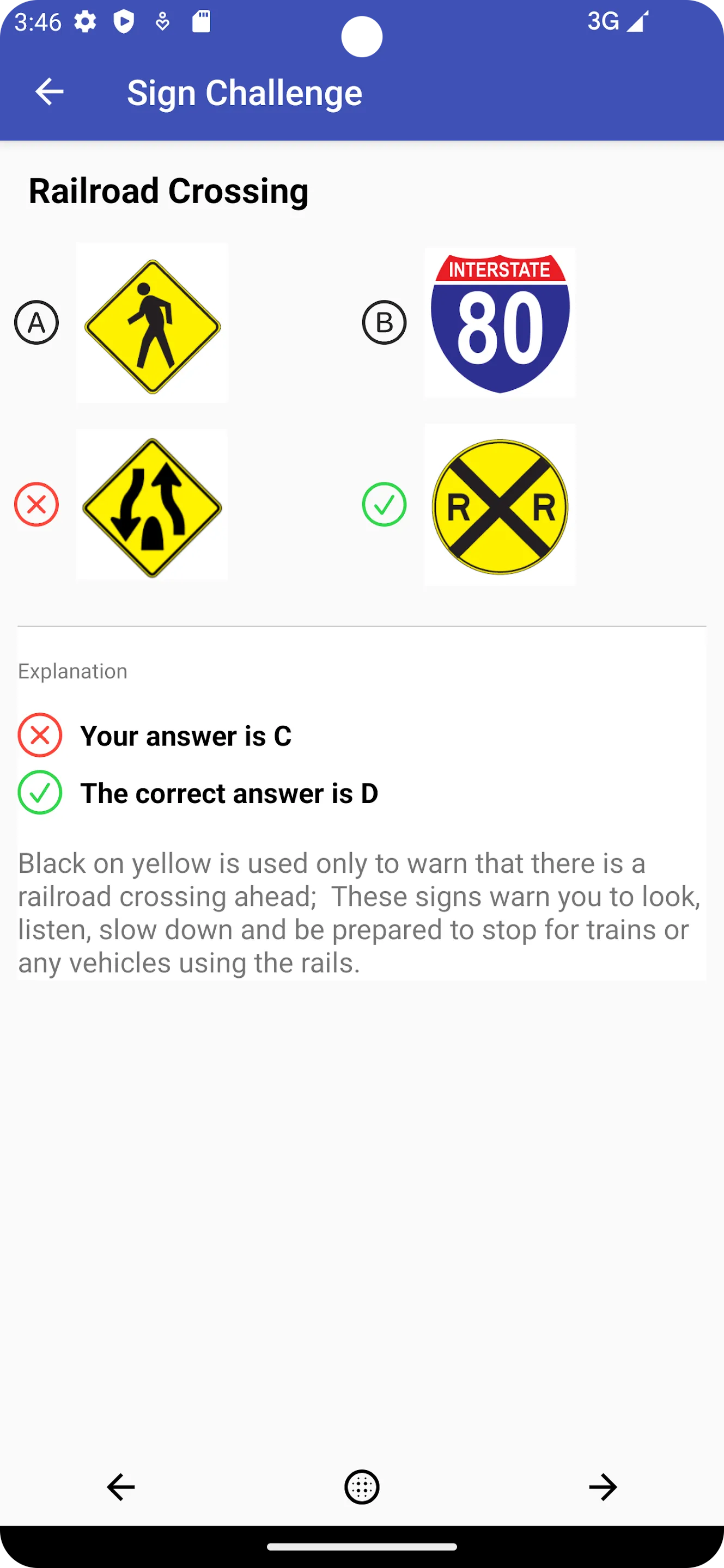 DC Driving Test - DMVCool | Indus Appstore | Screenshot