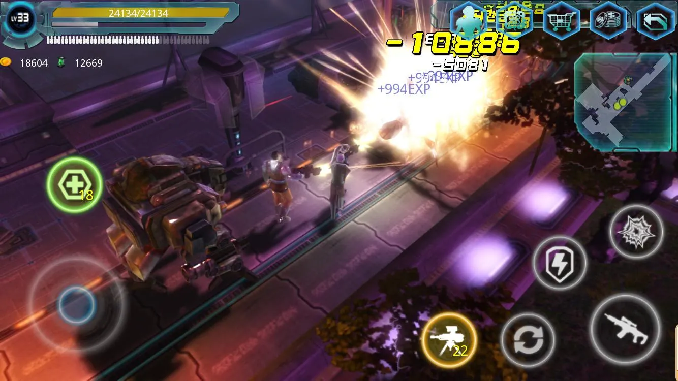 Alien Zone Raid | Indus Appstore | Screenshot