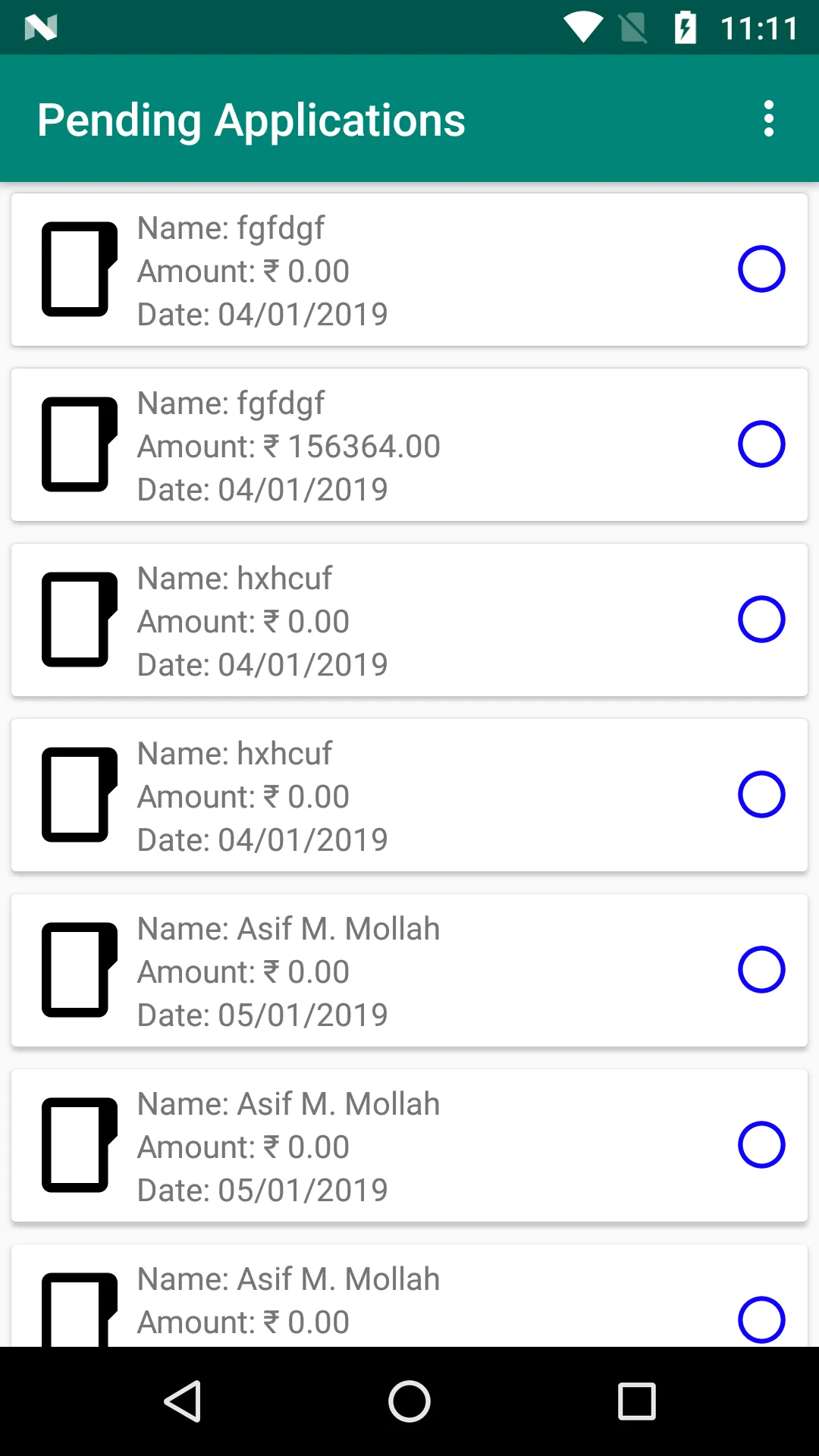 BSB | Indus Appstore | Screenshot