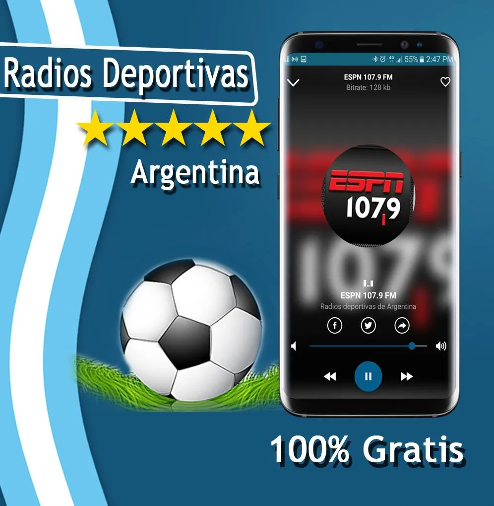 Sports Radios of Argentina | Indus Appstore | Screenshot