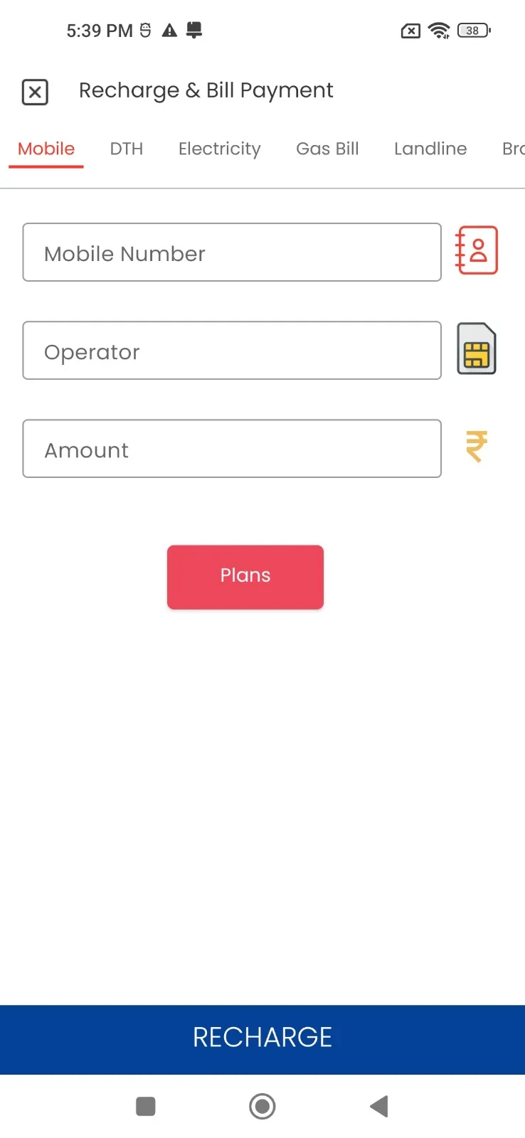 DIGISHOP E SERVICES | Indus Appstore | Screenshot