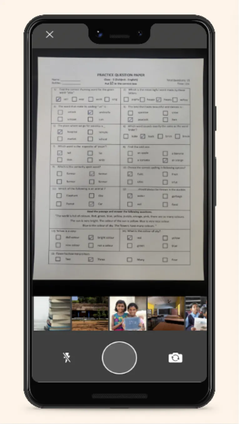 Shaladarpan Shikshak App | Indus Appstore | Screenshot