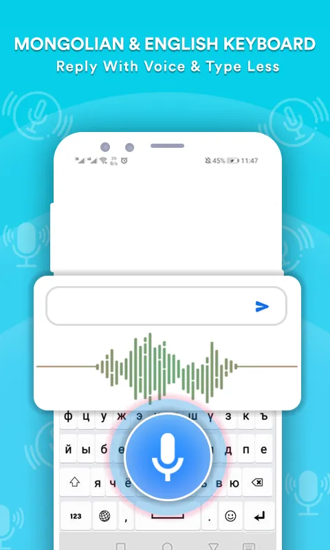 Mongolian Language Keyboard | Indus Appstore | Screenshot