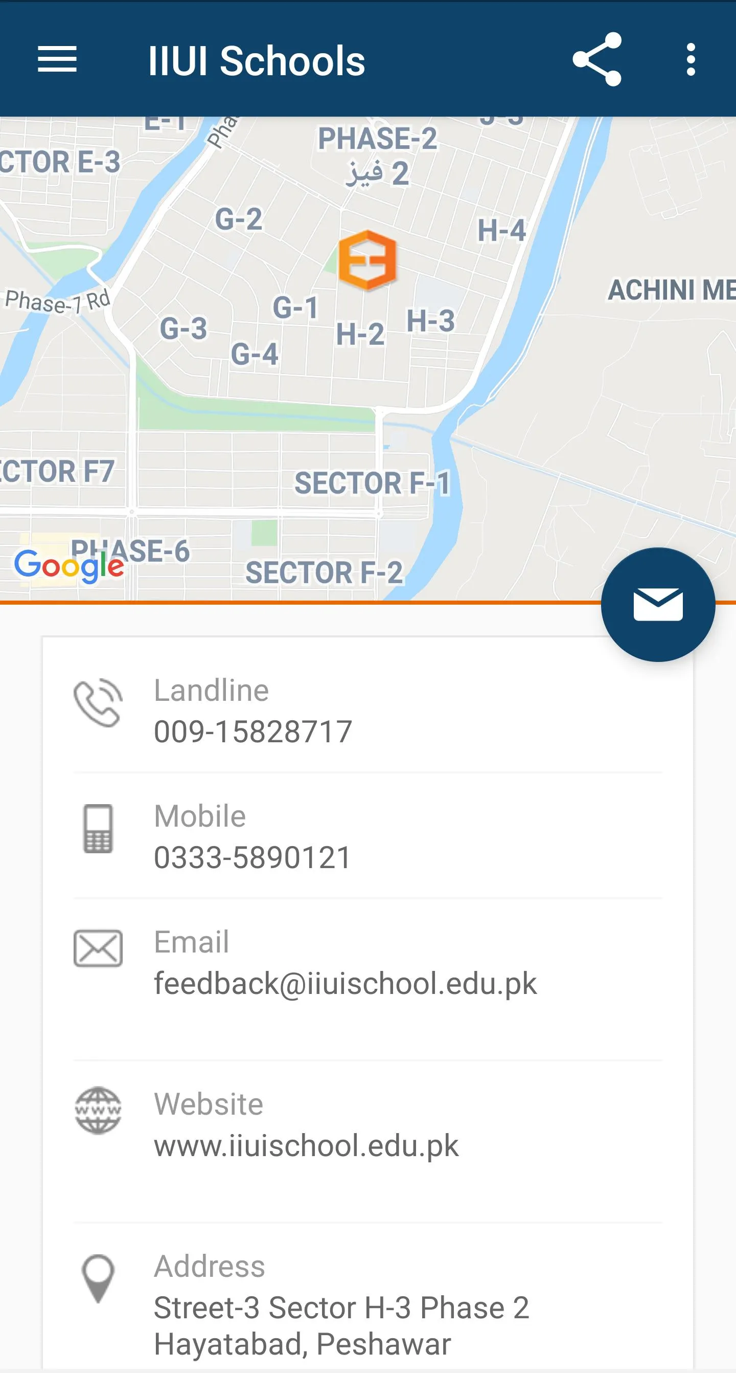 IIUI Schools | Indus Appstore | Screenshot