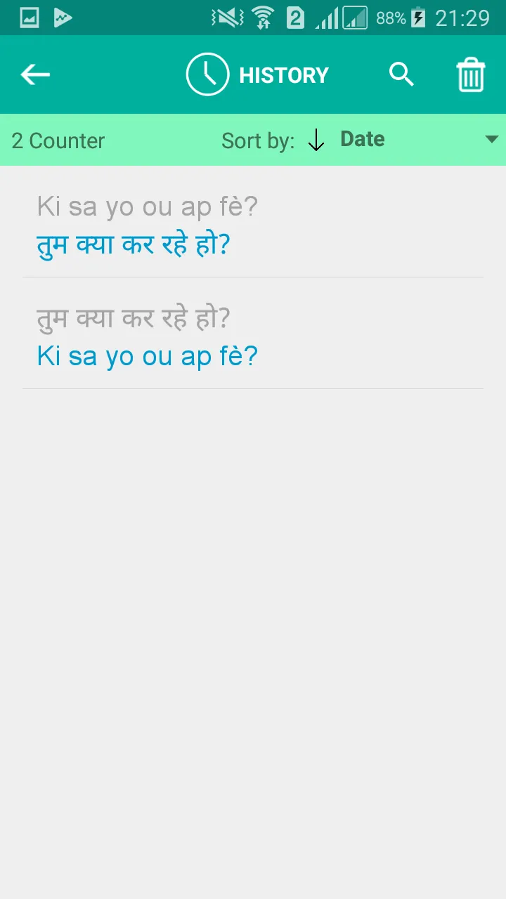 Haitian Hindi Translator | Indus Appstore | Screenshot