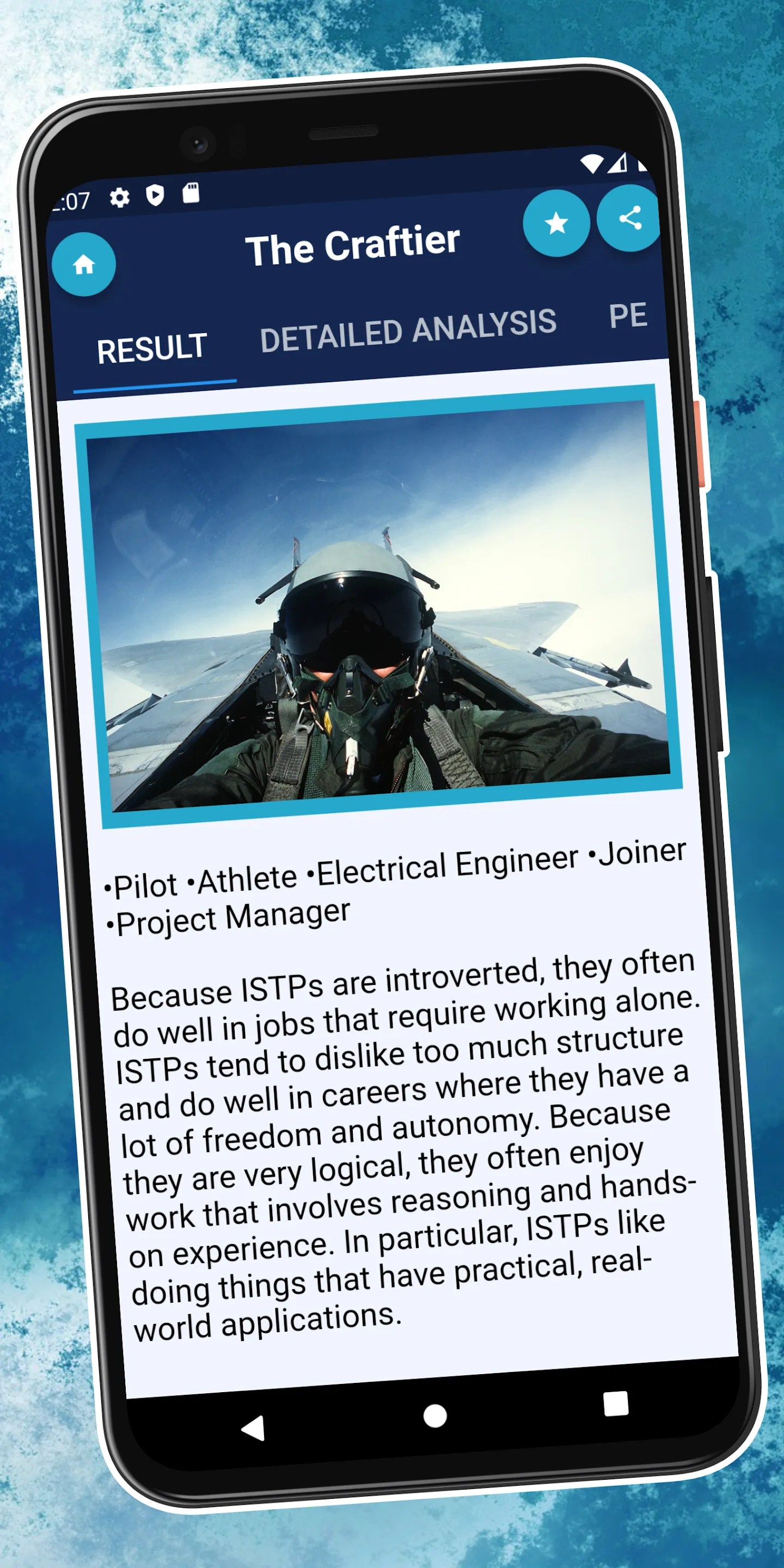 Career Test | Indus Appstore | Screenshot