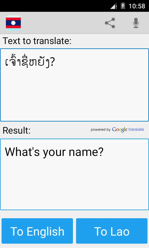 Lao English Translator | Indus Appstore | Screenshot