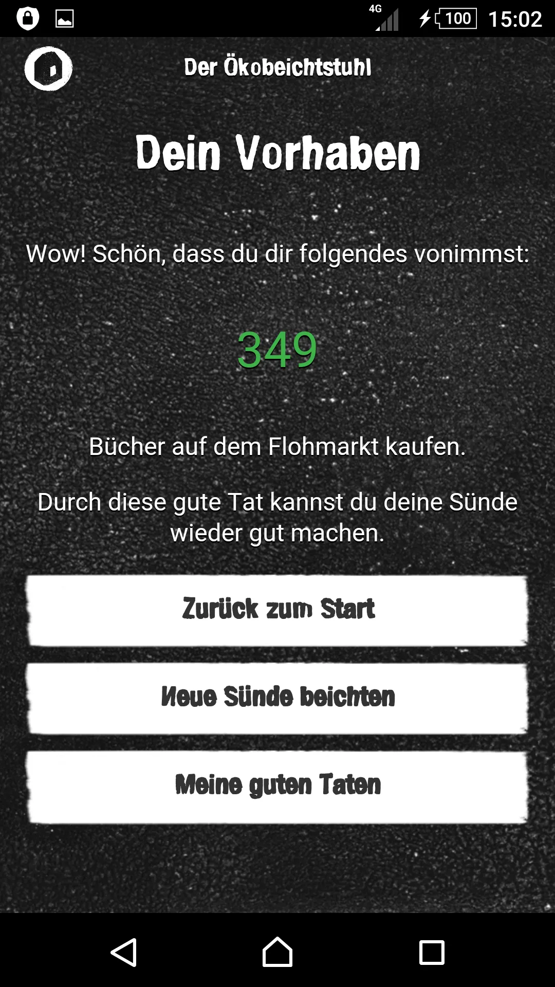 Ökobeichtstuhl | Indus Appstore | Screenshot