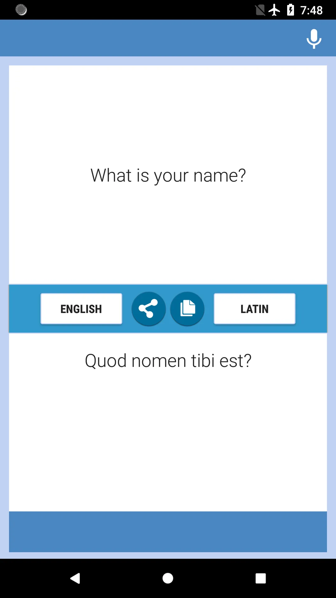 Anglicus, Latine Latin Edition | Indus Appstore | Screenshot