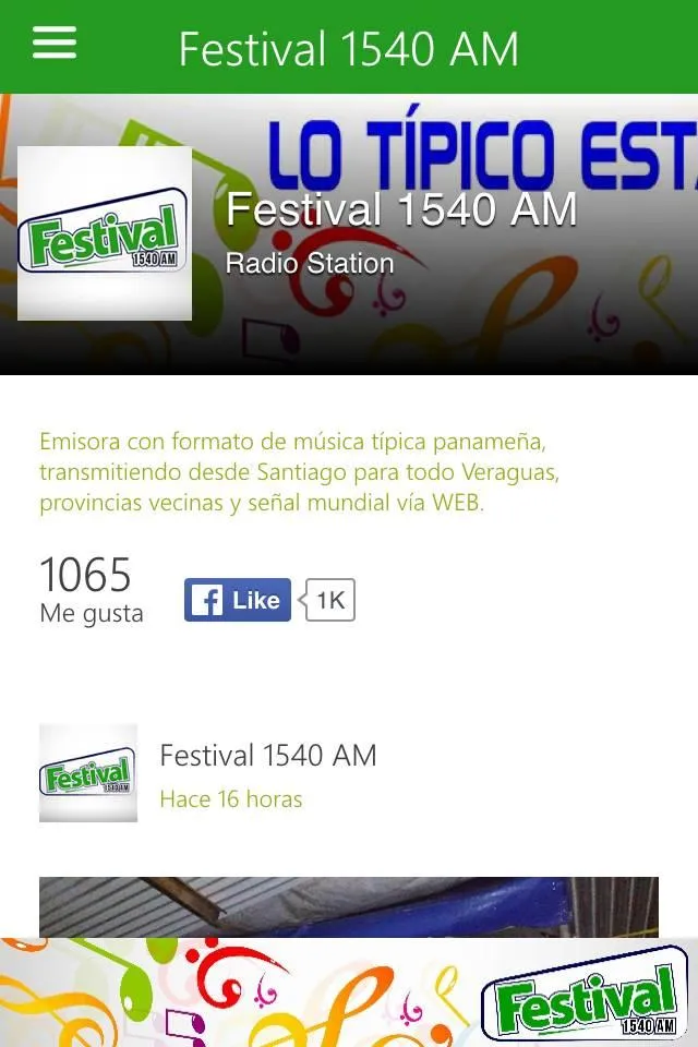 FESTIVAL1540 | Indus Appstore | Screenshot