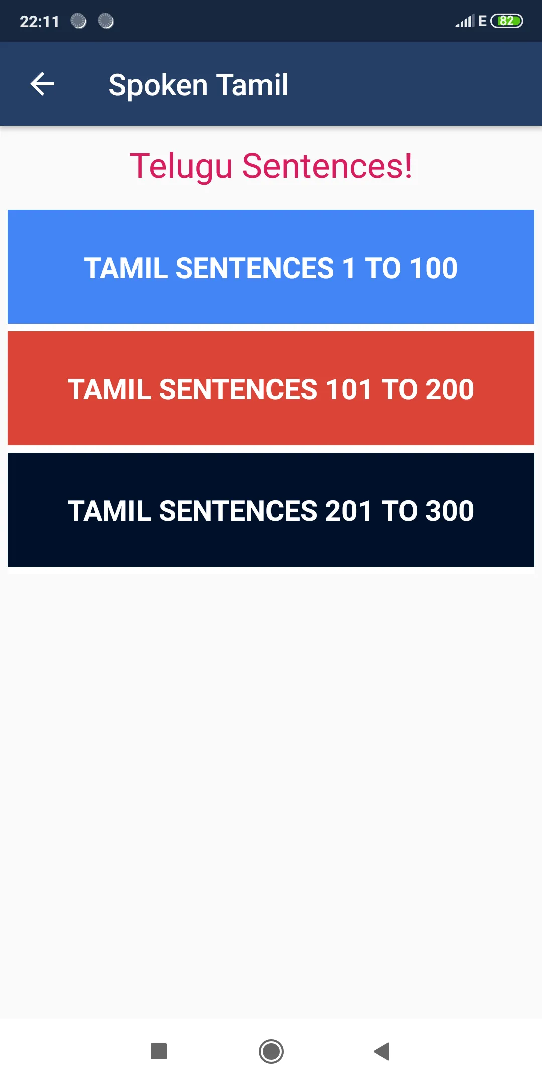 Spoken Tamil through English | Indus Appstore | Screenshot