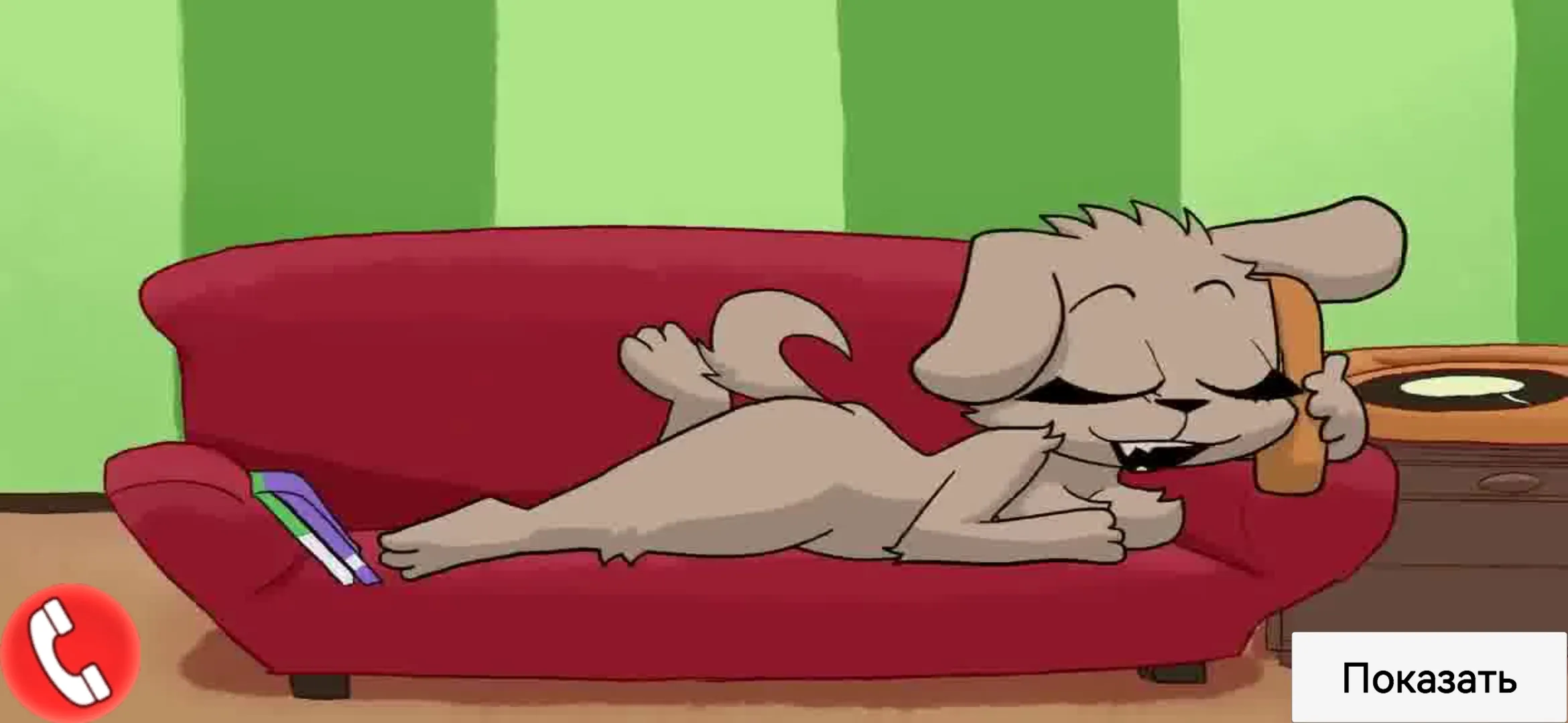 My talking Bella | Indus Appstore | Screenshot