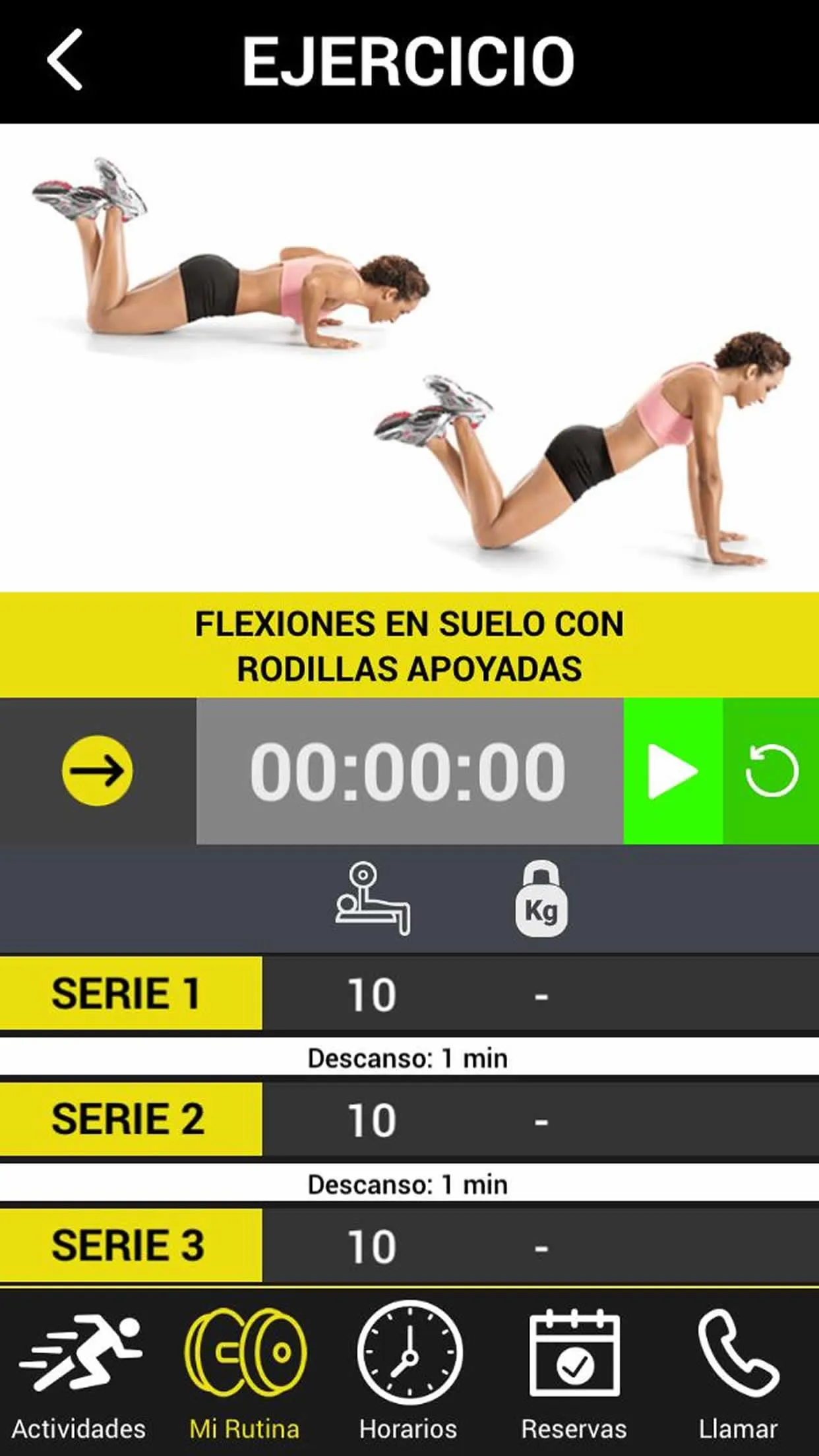 Club Gym Sierra | Indus Appstore | Screenshot