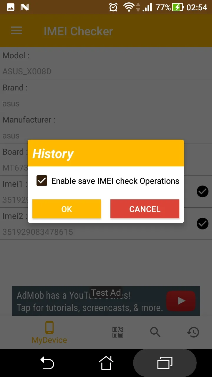 IMEI Checker | Indus Appstore | Screenshot