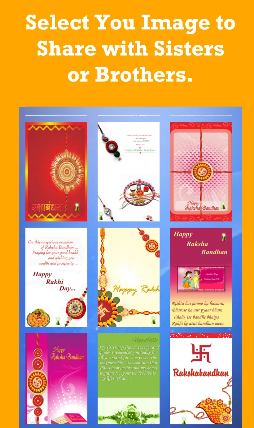 Rakhi/RakshaBandan Wishes-2024 | Indus Appstore | Screenshot