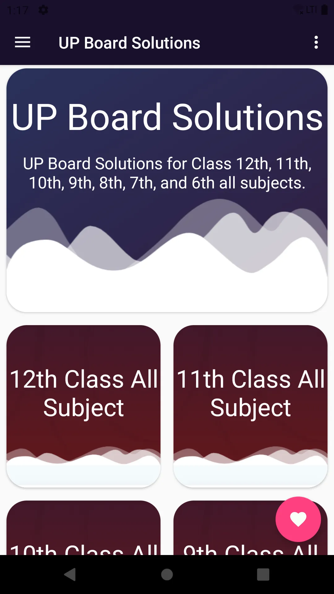 UP Board Solutions all subject | Indus Appstore | Screenshot