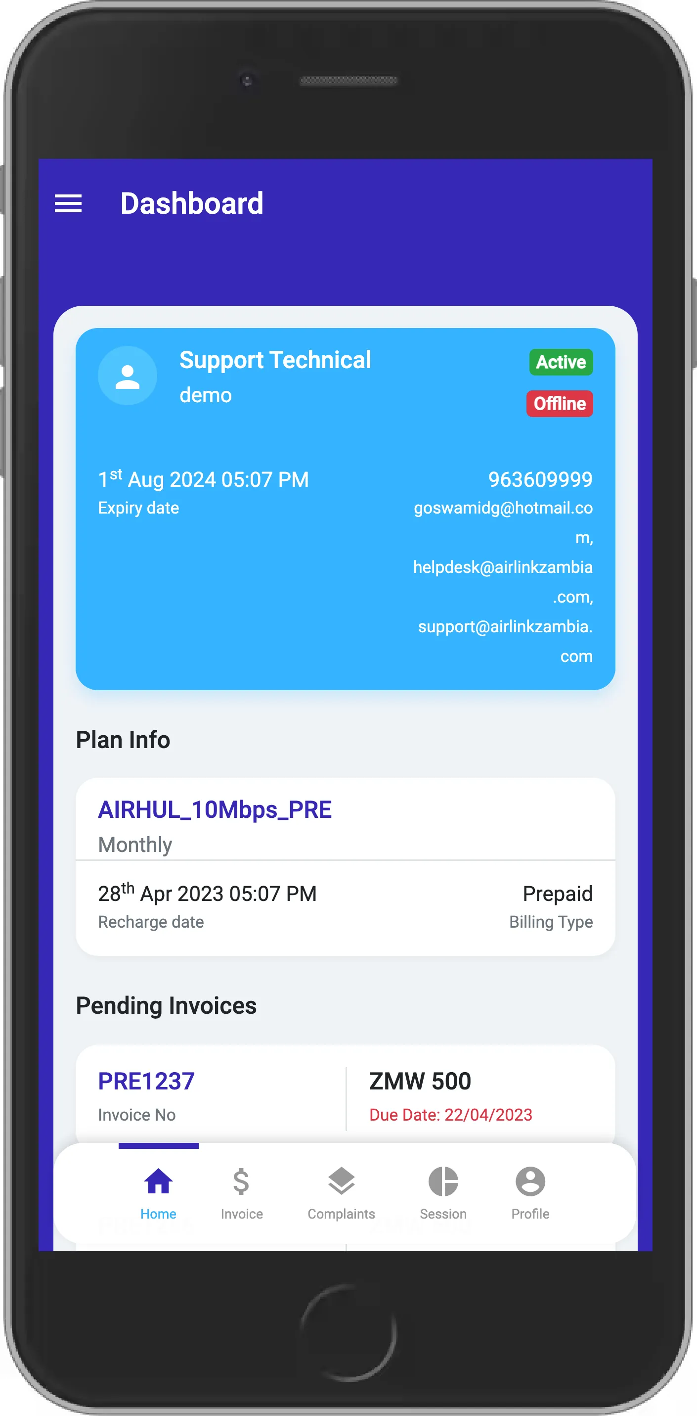 AIRLINK | Indus Appstore | Screenshot