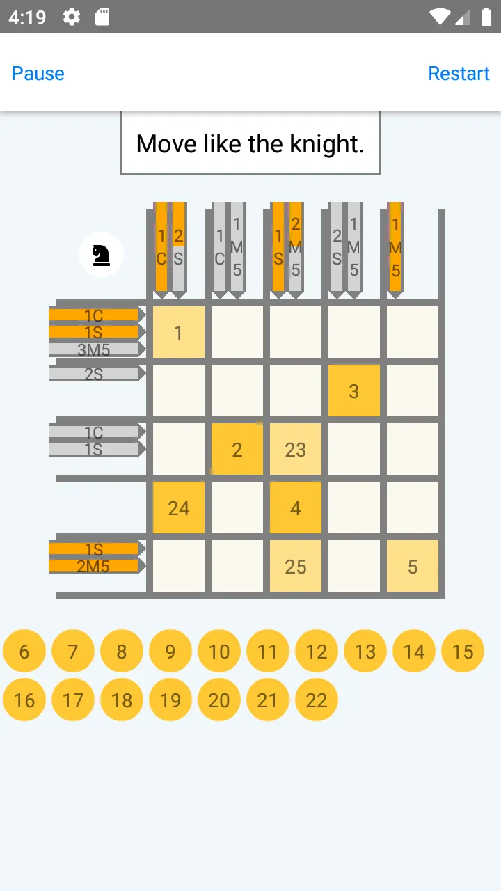 LogiPath | Indus Appstore | Screenshot