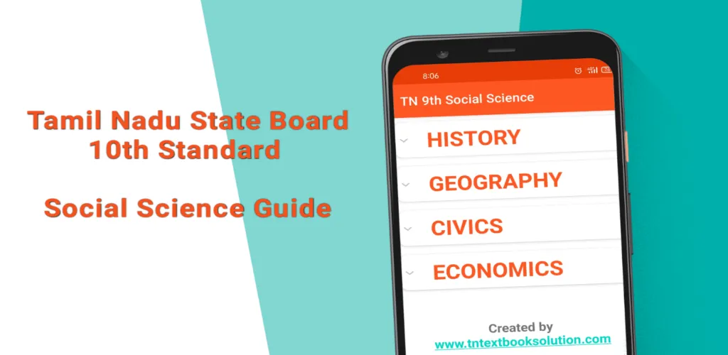 TN 9th Social Science Guide | Indus Appstore | Screenshot