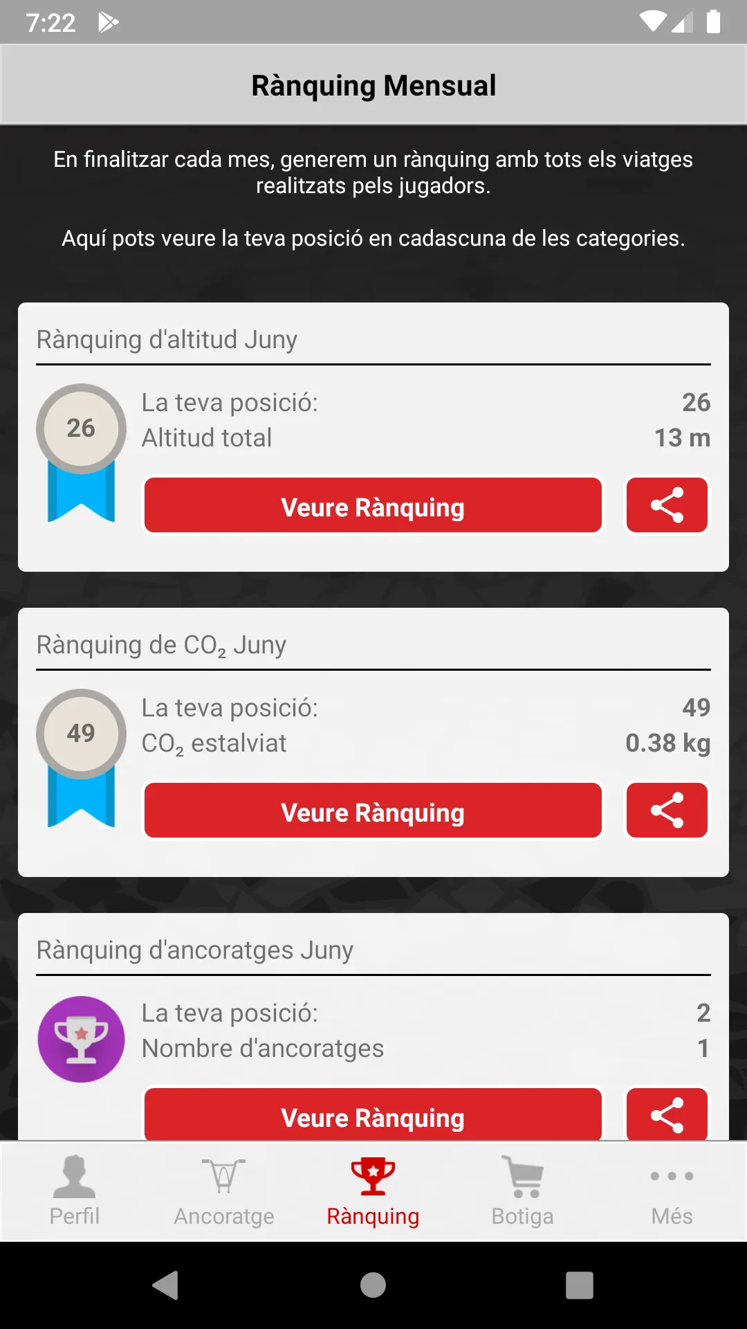 Joc Bicing | Indus Appstore | Screenshot