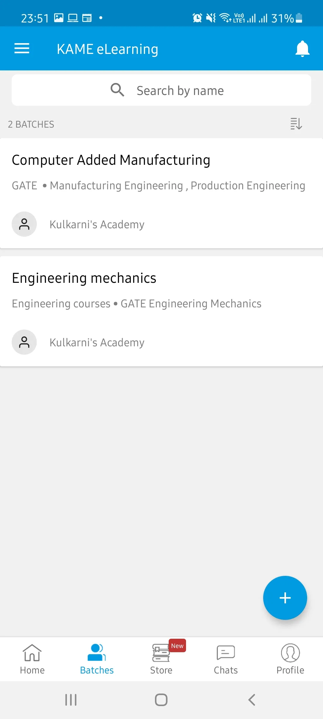 KAME eLearning | Indus Appstore | Screenshot