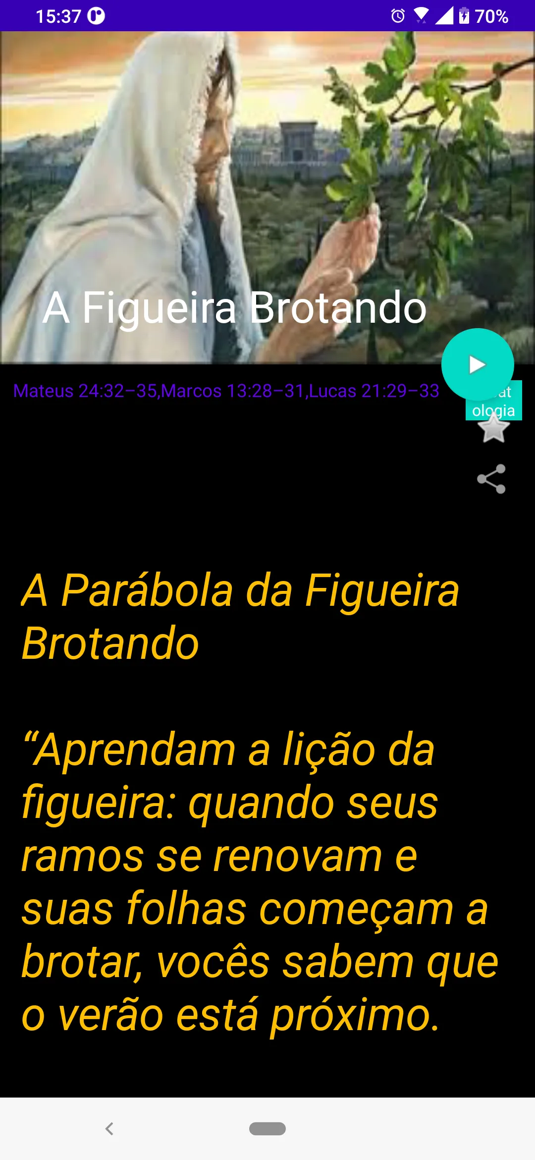 Parábolas de Jesus | Portugues | Indus Appstore | Screenshot