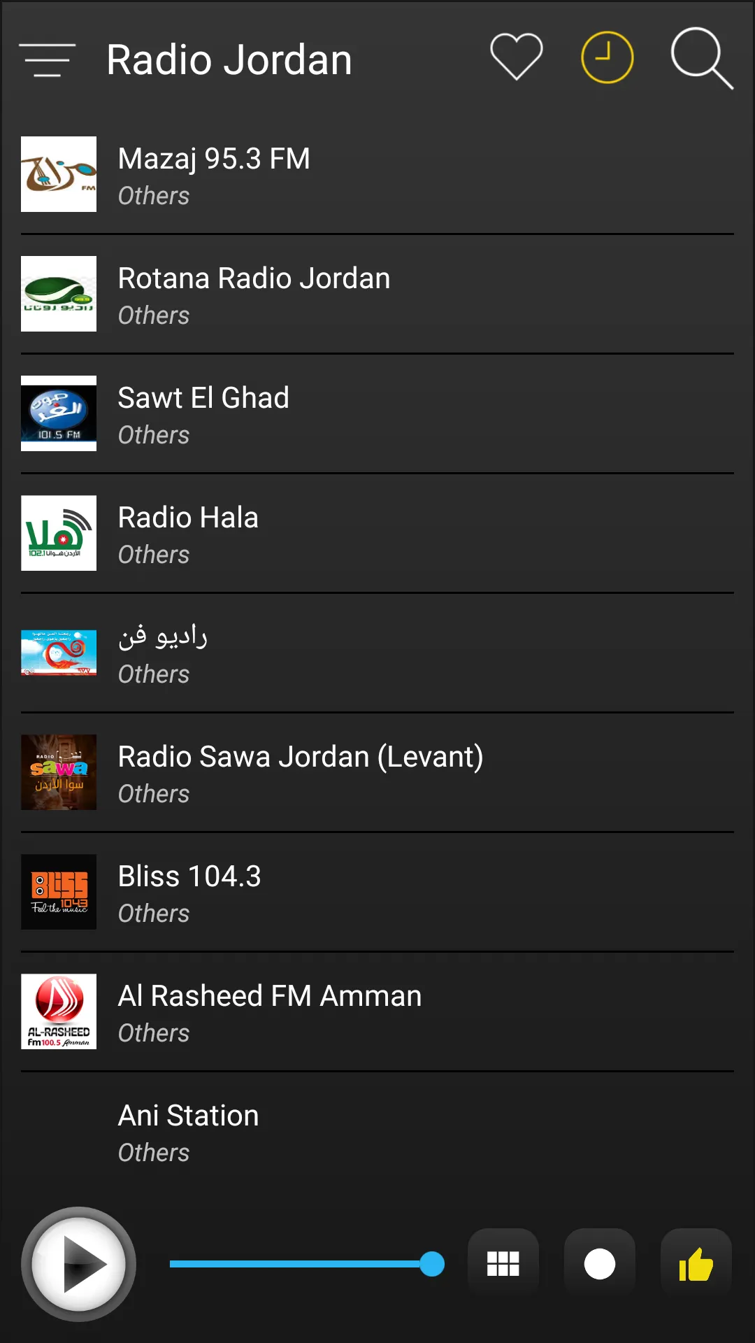 Jordan Radio FM AM Music | Indus Appstore | Screenshot