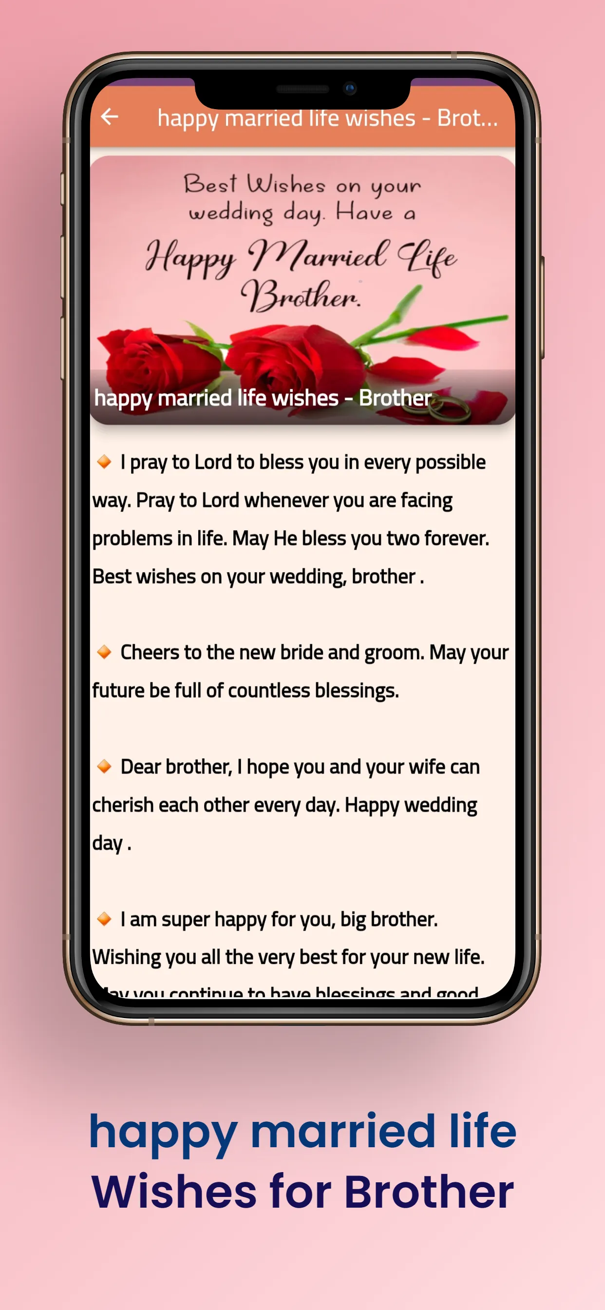 Married life wishes | Indus Appstore | Screenshot