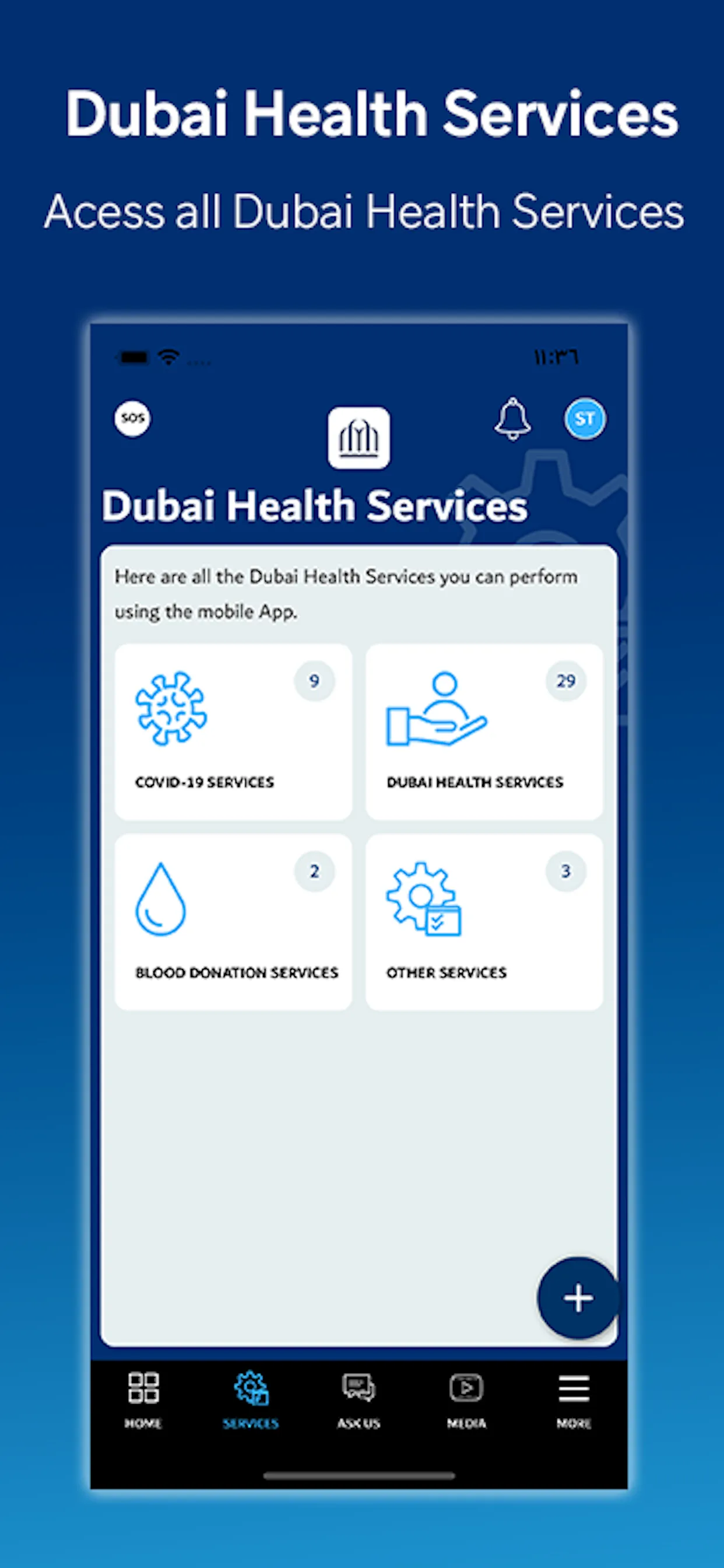 Dubai Health - دبي الصحية | Indus Appstore | Screenshot