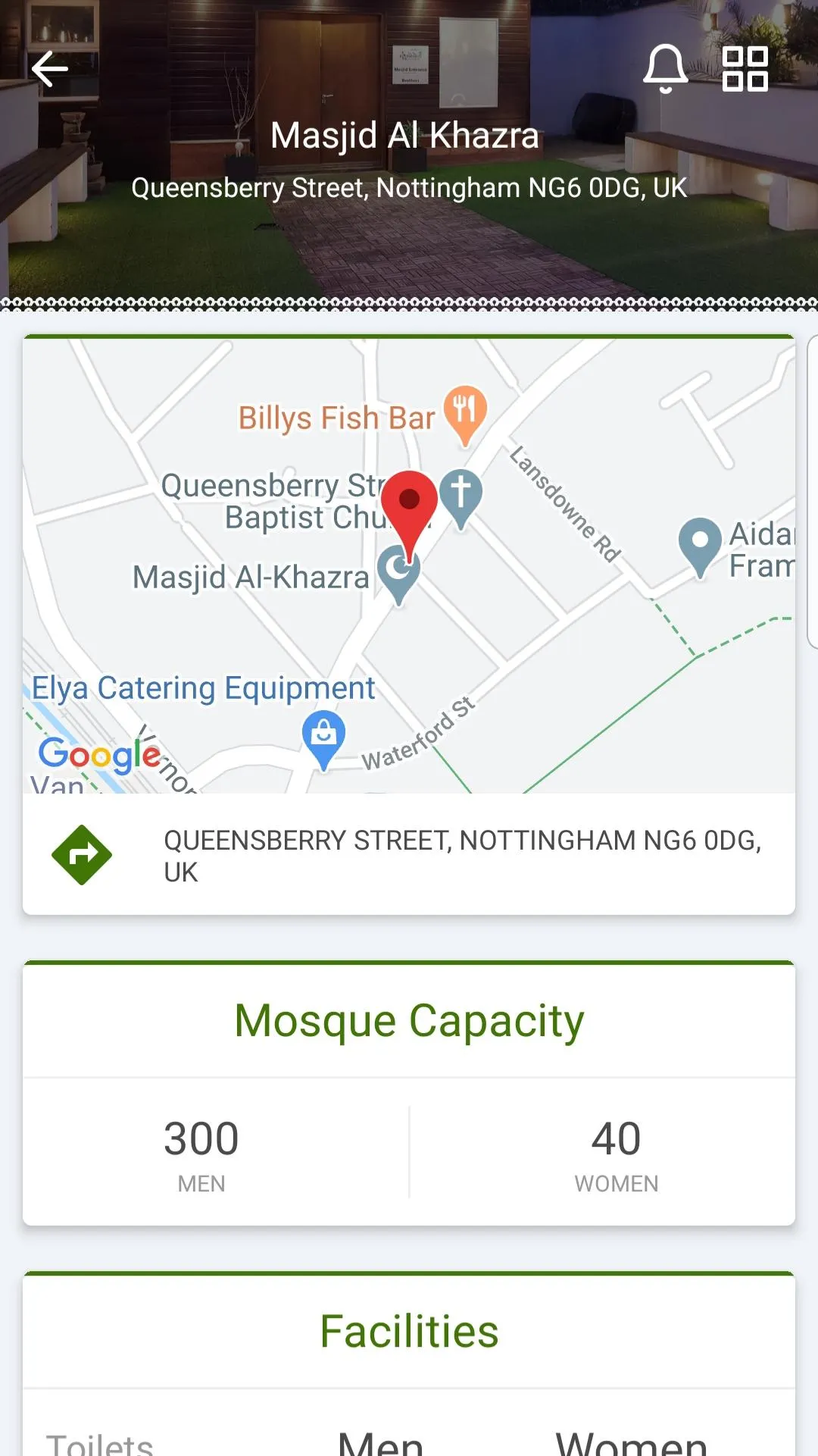 Masjid Al Khazra | Indus Appstore | Screenshot