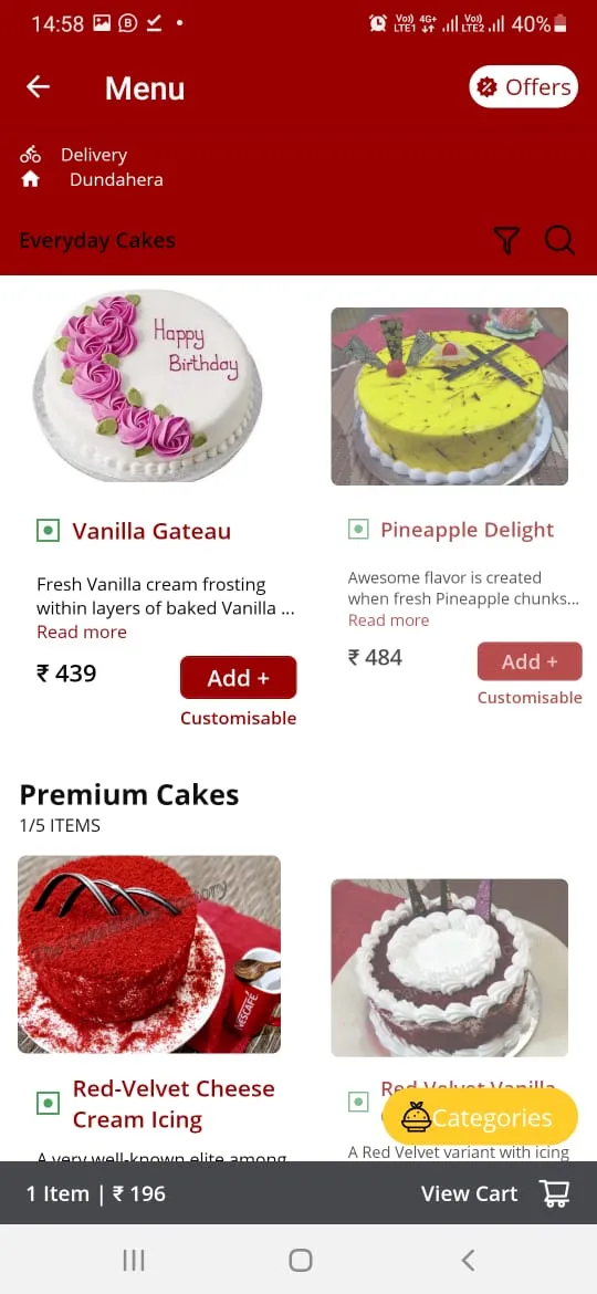 The Cakelicious Factory | Indus Appstore | Screenshot