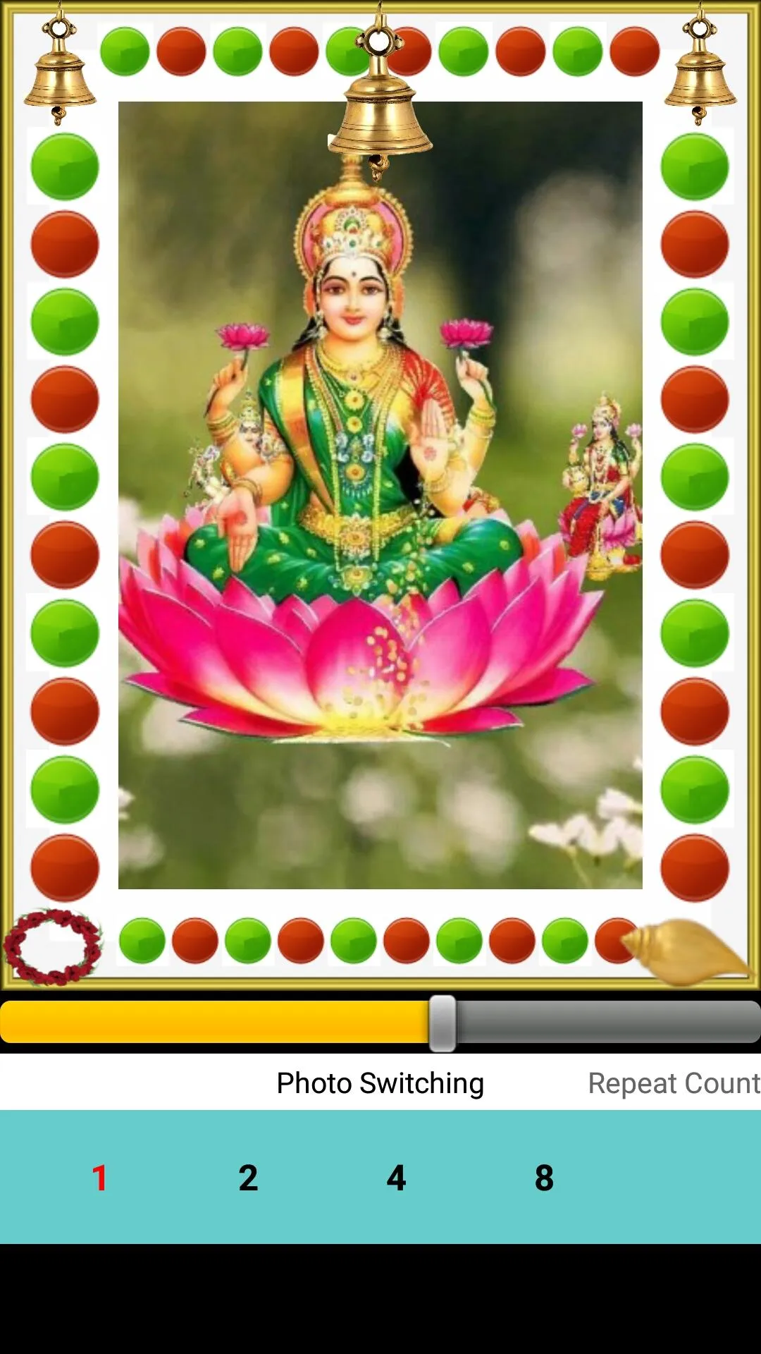 Kanakadhara Stotram | Indus Appstore | Screenshot