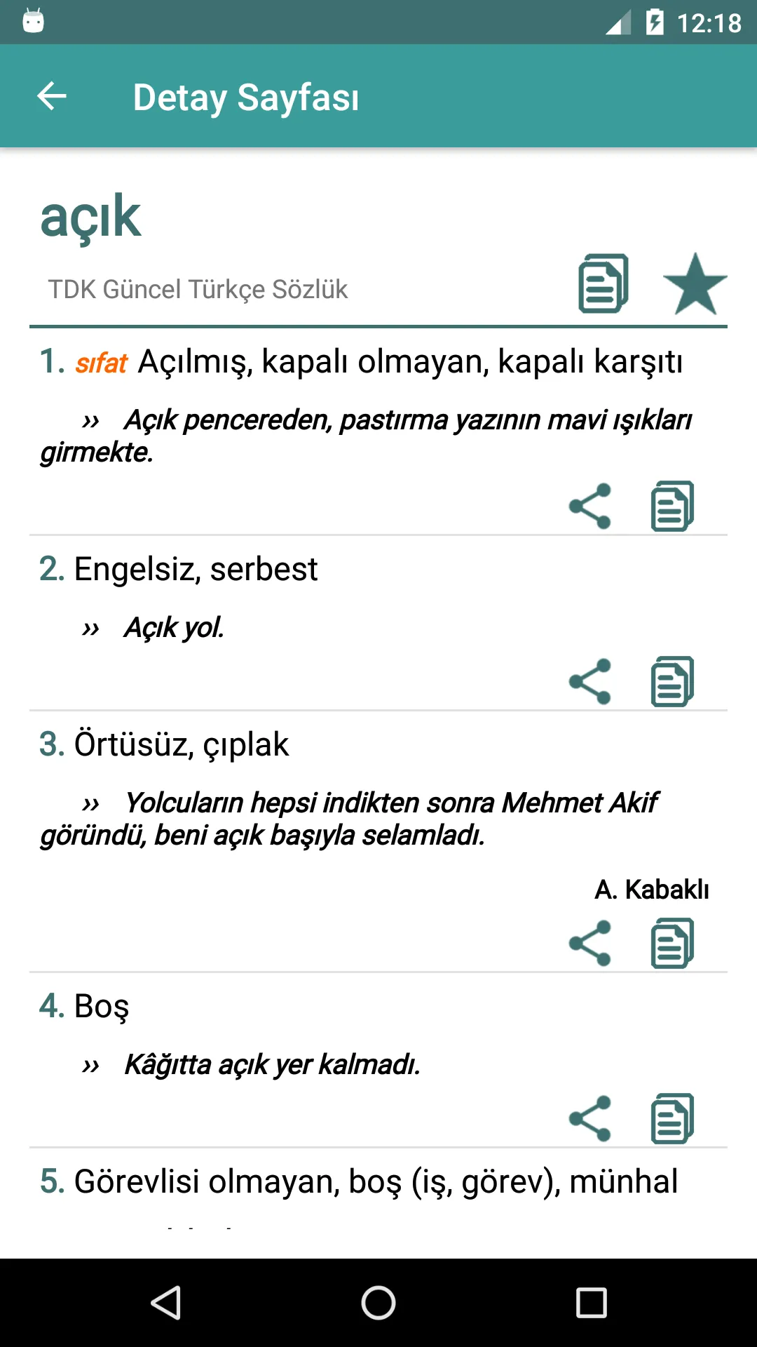 Türkçe Sözlük-İnternetsiz | Indus Appstore | Screenshot