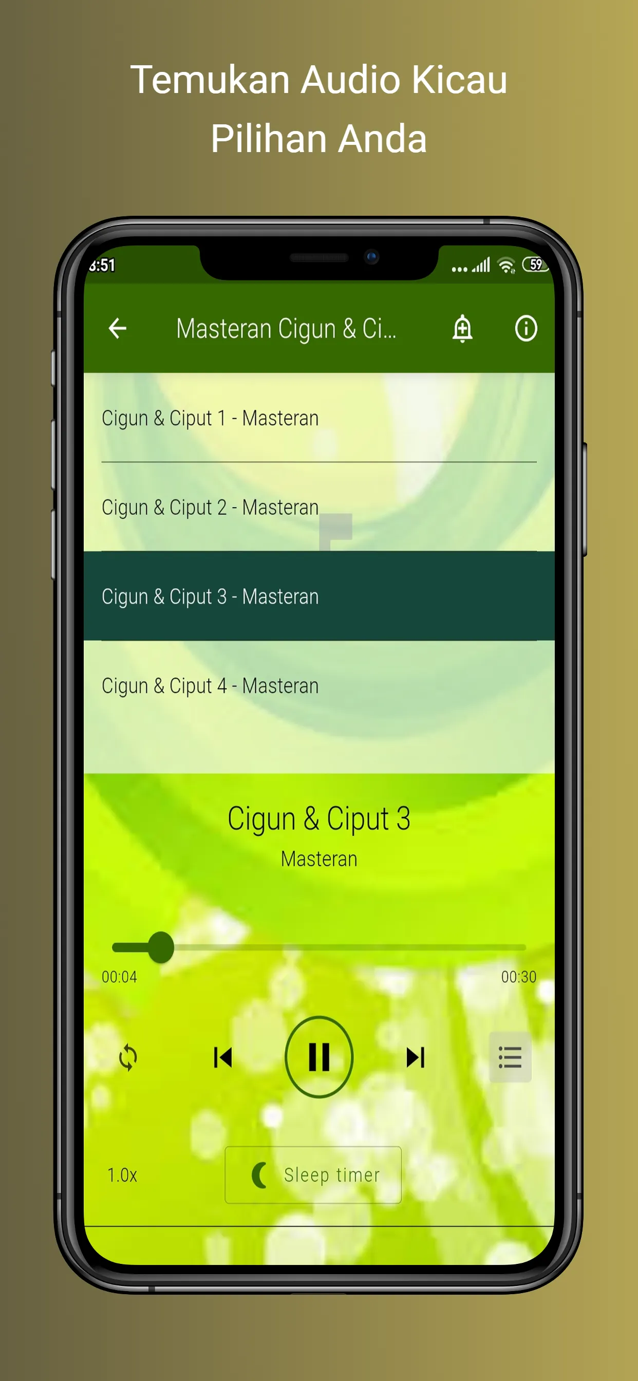 Masteran Ciblek Ngebren | Indus Appstore | Screenshot