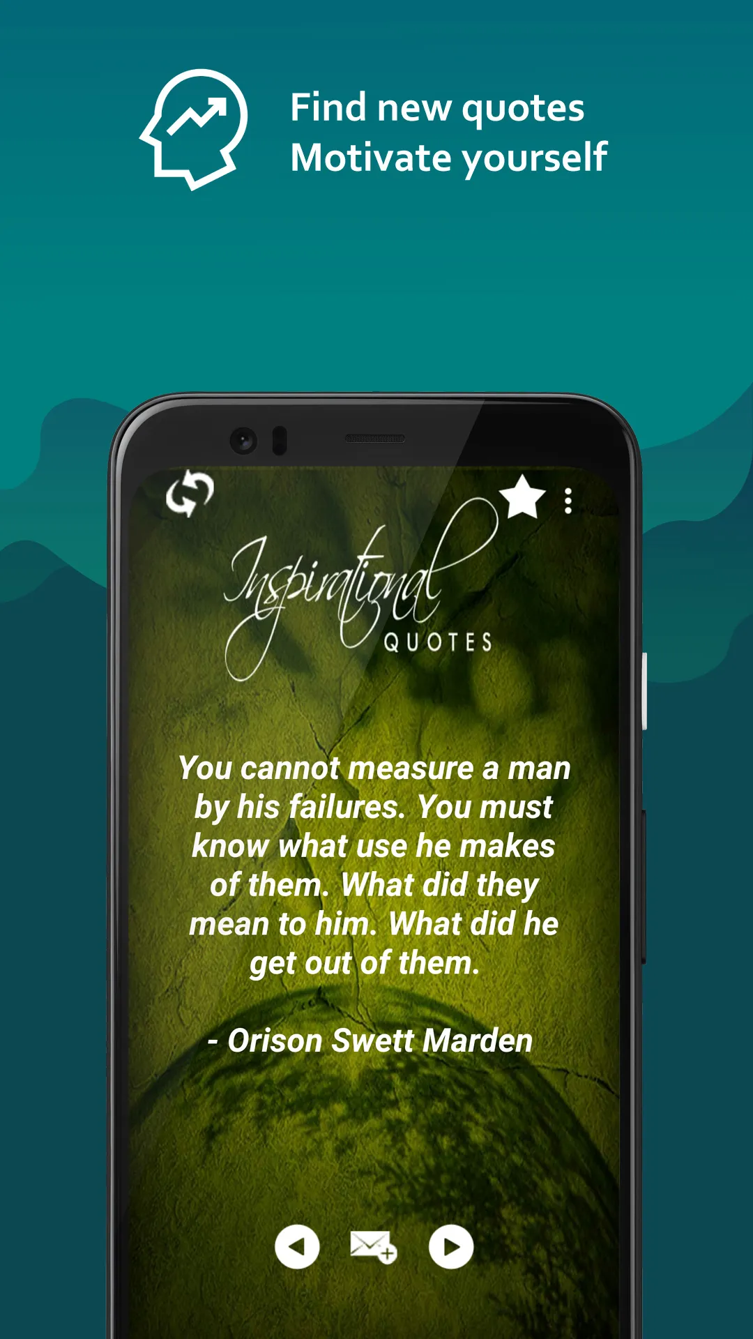 Inspiring Quotes | Indus Appstore | Screenshot