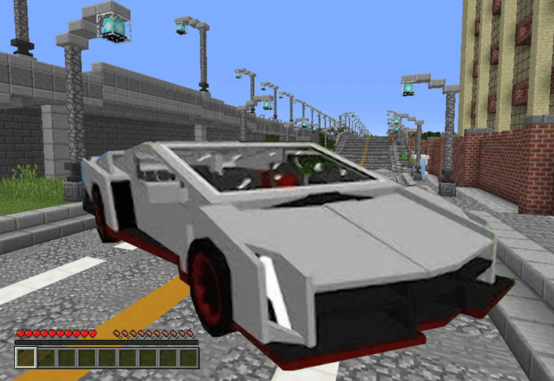 Cars for Minecraft Mod | Indus Appstore | Screenshot