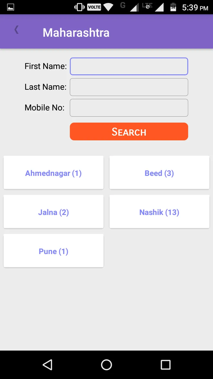 VJS - Vishwa Jain Samaj (Jain  | Indus Appstore | Screenshot