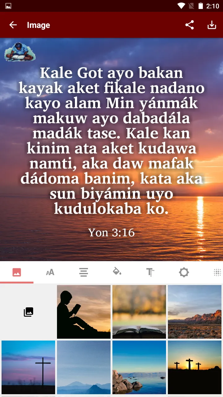 Faiwol - Bible | Indus Appstore | Screenshot