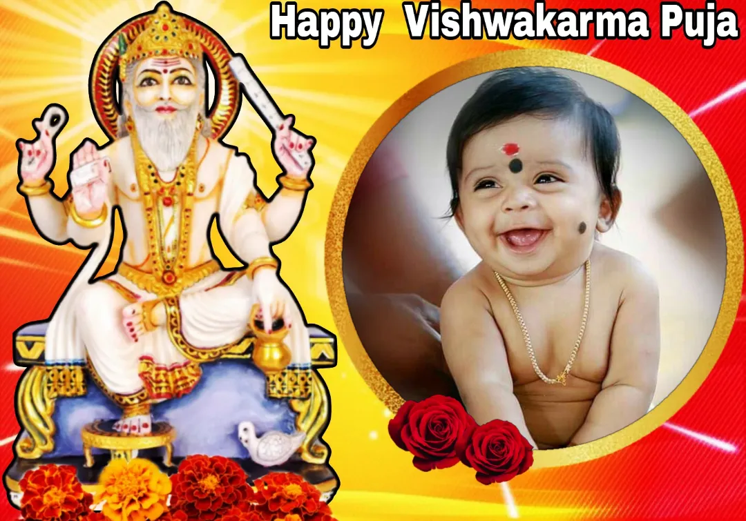 Vishwakarma Puja Photo Frame | Indus Appstore | Screenshot