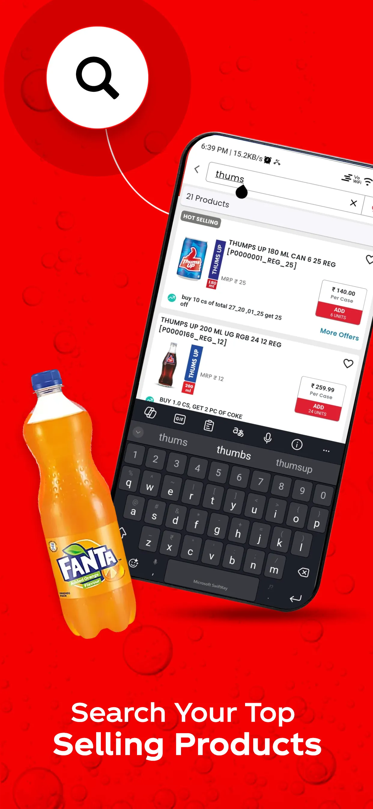 Coke Buddy for HCCB | Indus Appstore | Screenshot