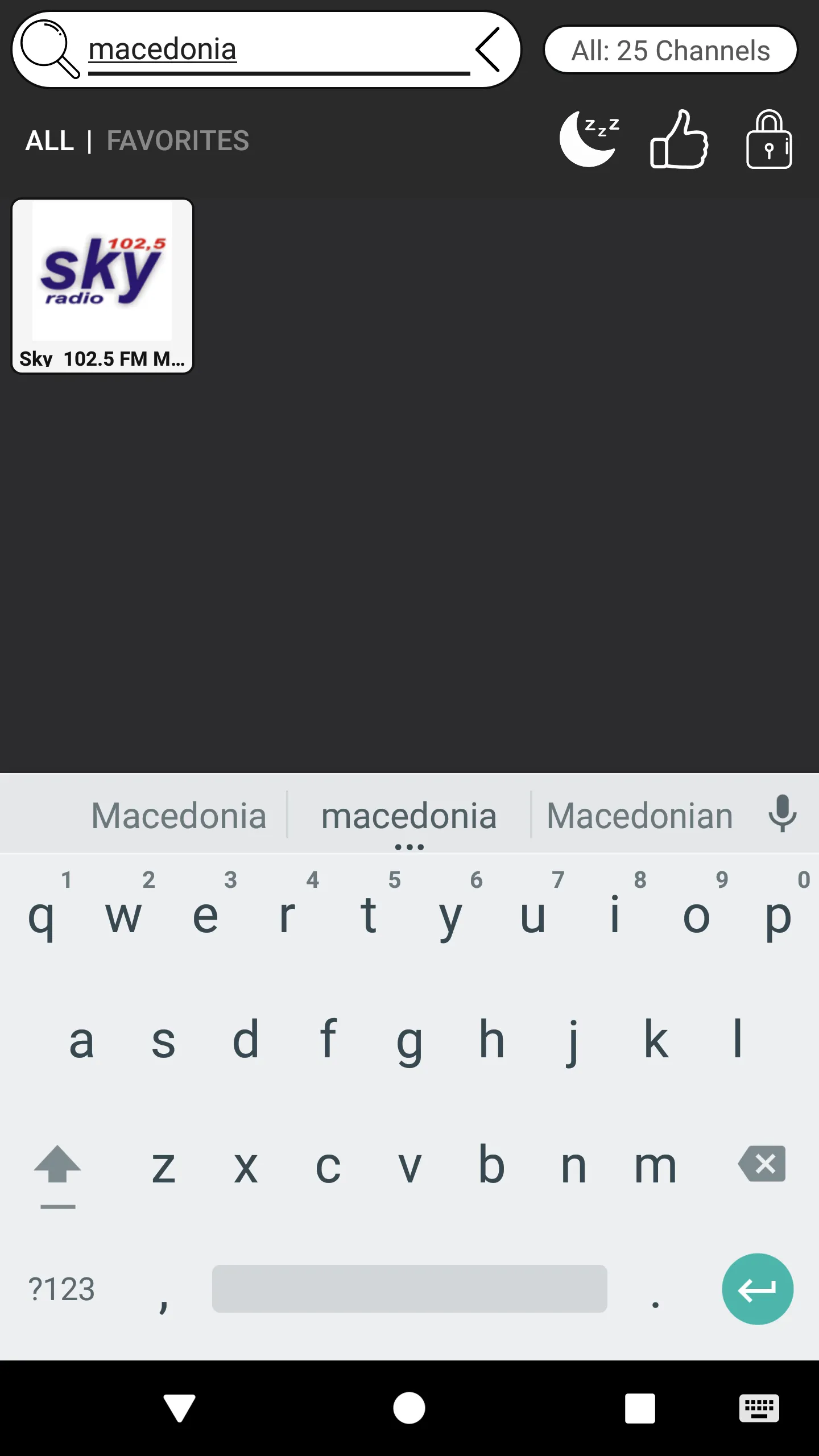 Macedonia Radio Stations-AM FM | Indus Appstore | Screenshot