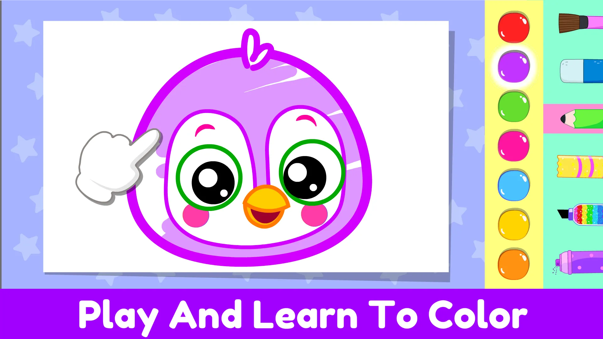 ElePant: Drawing apps for kids | Indus Appstore | Screenshot