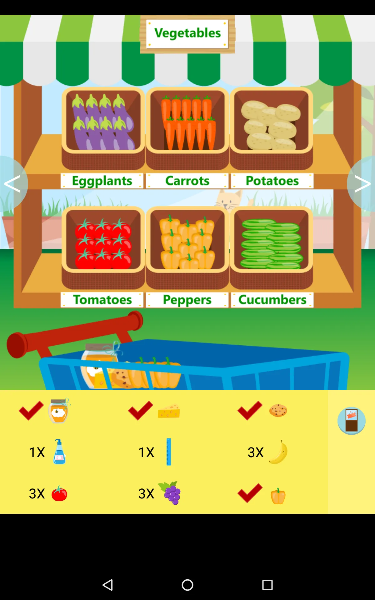 Supermarket - Learn & Play | Indus Appstore | Screenshot