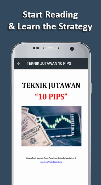 Trader Ebook Center | Indus Appstore | Screenshot