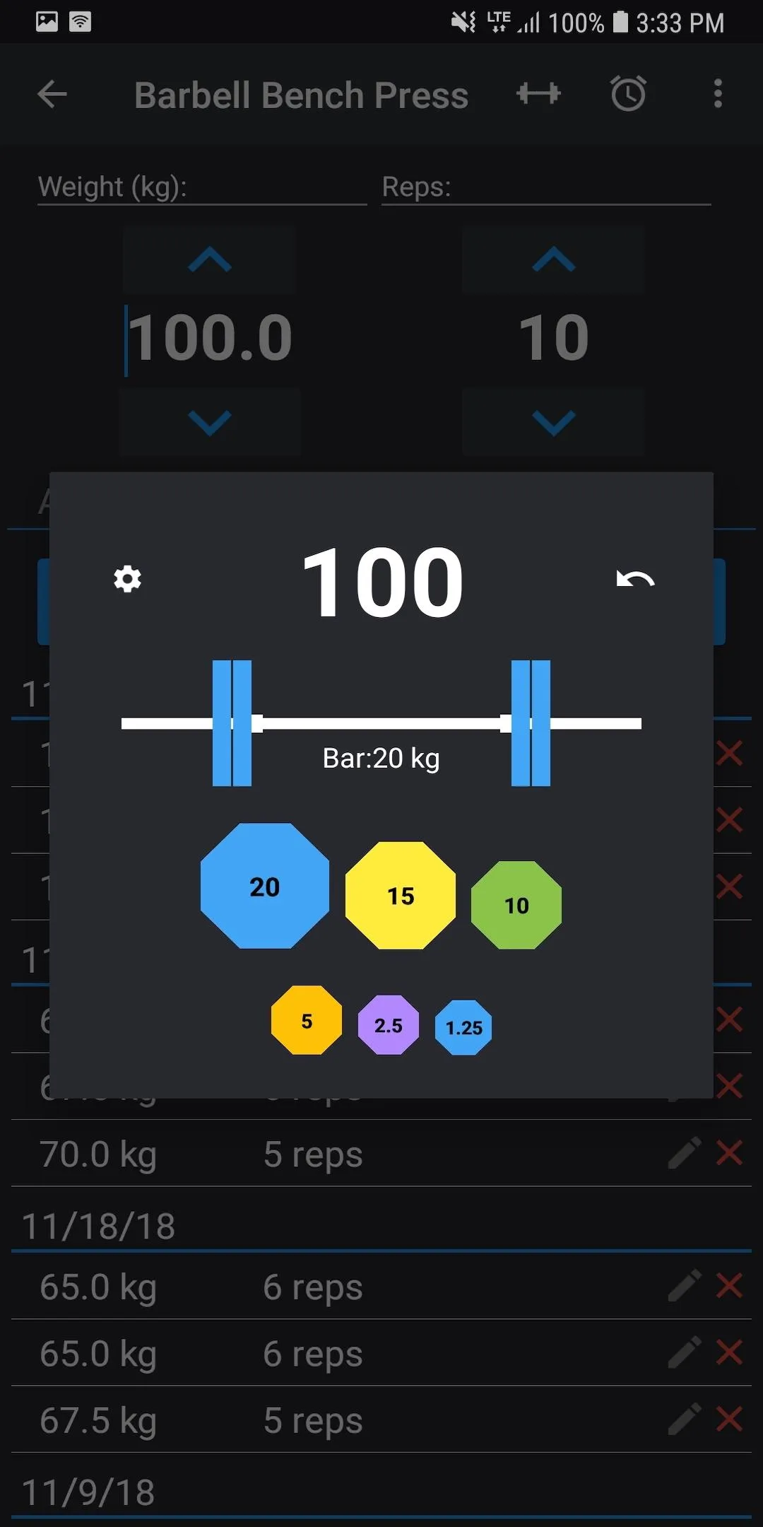 Workout Log  - Gym Buddy | Indus Appstore | Screenshot