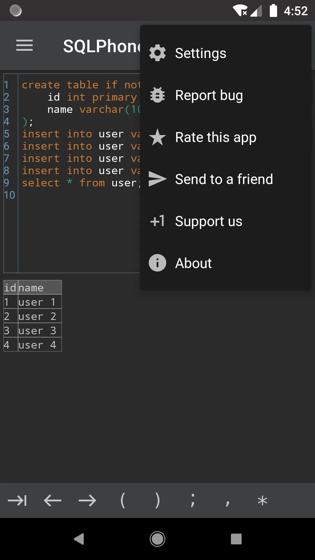 SQLPhone : SQL Interpreter | Indus Appstore | Screenshot