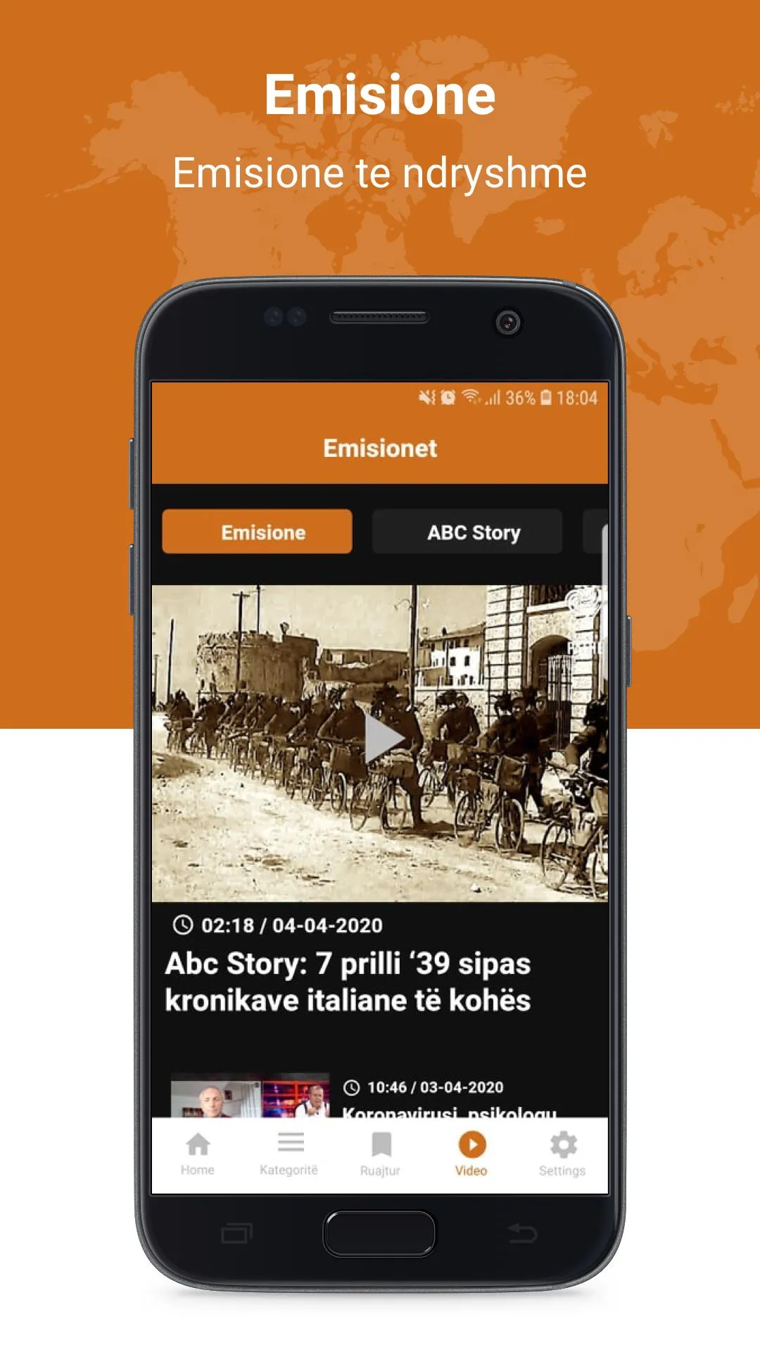 ABC news | Indus Appstore | Screenshot