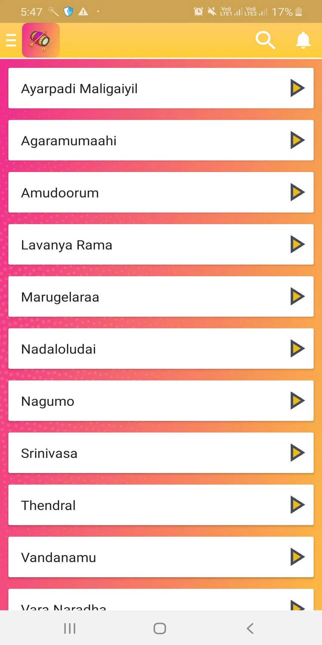 Mangala Isai | Indus Appstore | Screenshot